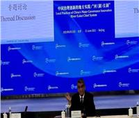 السفير المصري في بكين يشارك في منتدى حول «تطوير إدارة المياه»