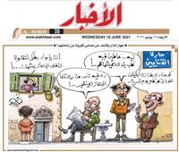 كاريكاتير عمرو فهمي‎ جديد
