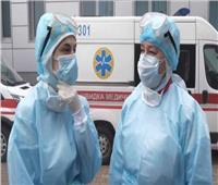 أوكرانيا تُسجل 1045 إصابة و78 وفاة بفيروس كورونا