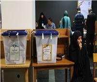 انسحاب مرشح ثالث من الانتخابات الرئاسية الإيرانية 