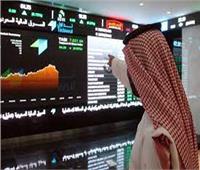 سوق الأسهم السعودية يختتم بتراجع المؤشر العام بنسبة 0.03%
