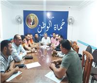 اجتماع أمانة شباب حزب حماة الوطن بالدقهلية لمناقشة خطة المرحلة المقبلة