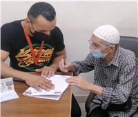 «الجوازات» تقدم خدمات مميزة لكبار السن وذوي الاحتياجات | صور 