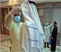 الصحة الكويتية: تسجيل 1661 إصابة جديدة بكورونا