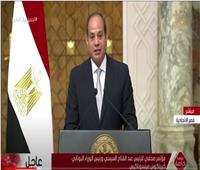 الرئيس السيسي: موقف مصر ثابت من منطقة شرق المتوسط