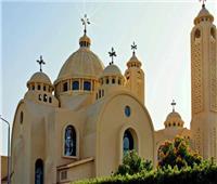 الكنيسة القبطية الأرثوذكسية تبدأ «صوم الرسل»  