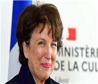 وزيرة الثقافة الفرنسية تعلن استئناف الحفلات الموسيقية في 30 يونيو الجاري