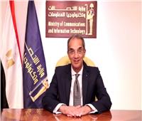 وزير الاتصالات يفتتح ملتقى تشبيكي بين شركات مصرية وأفريقية وأوروبية