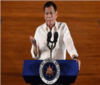 «اللقاح أو السجن».. رئيس الفلبين يهدد من يرفضون التطعيم ضد كورونا