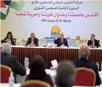 عباس: أدعو «فتح» و«حماس» وفصائل منظمة التحرير إلى العودة لحوار جاد