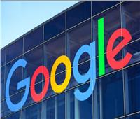 الاتحاد الأوروبي يفتح تحقيقًا حول انتهاك جوجل لقواعد المنافسة