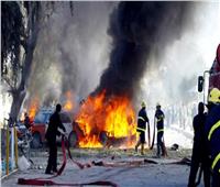 مقتل وإصابة 25 مدنيًا في انفجار جنوب أفغانستان