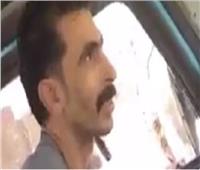 مباحث القاهرة تفحص فيديو سائق الأتوبيس متعاطي المخدرات