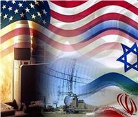 إسرائيل: تعاون «استثنائي» مع واشنطن ضد طهران