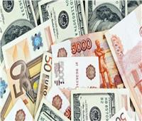 تراجع جماعي بأسعار العملات الأجنبية في البنوك اليوم 29 يونيو