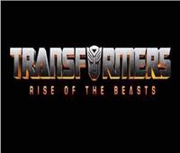 موعد تصوير الجزء الجديد من سلسلة «Transformers»