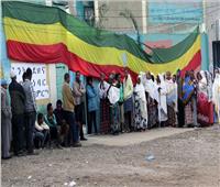 بيان دولي يطالب إثيوبيا بالانتقال إلى حكم «أكثر ديمقراطية»
