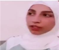 بالفيديو| استغاثة طالبات مصريات في السودان