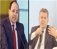 غدا.. افتتاح مؤتمر «portfolio Egypt» حول «النمو تحت وطأة الوباء» 