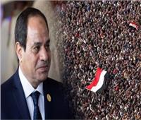 اليوم.. الجالية المصرية بألمانيا تنظم وقفة لدعم القيادة السياسية      