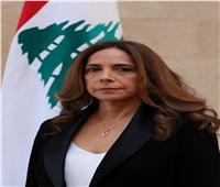زينة عكر: استنكر عمليات التهريب من لبنان إلى السعودية