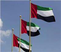 الإمارات تطرد القوات الجوية الإيطالية من قاعدة «المنهاد» العسكرية
