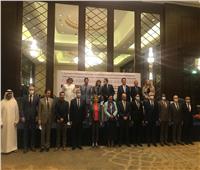 فلسطين تشارك في لقاء إطلاق رؤية رئاسة تجمع مؤتمر «سيكا»