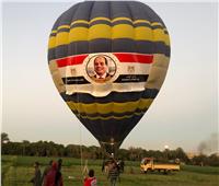 في ذكرى ثورة 30 يونيو|  15 منطاد تنطلق في سماء الأقصر تحمل الأعلام المصرية | صوروفيديو