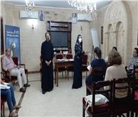 المركز الماروني اللبناني يدشن أولى مشروعاته الثقافية بإصدار كتاب عن مي زيادة