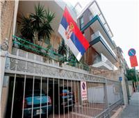 صربيا تتراجع عن نقل سفارتها للقدس بسبب إسرائيل