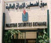 ارتفاع البورصة الفلسطينية في ختام تعاملات اليوم 