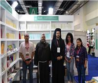 الكنيسة الكاثوليكية تشارك في معرض القاهرة للكتاب