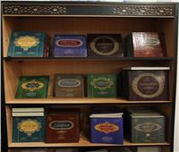 جناح الأزهر يقدم 16 كتابًا في العقيدة الإسلامية بمعرض الكتاب 