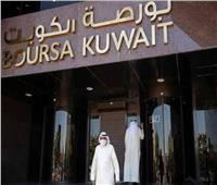 حصاد بورصة الكويت خلال الربع الثاني من عام 2021 