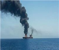 مسئولون إسرائيليون يرجحون وقوف إيران خلف الهجوم على سفينة الشحن