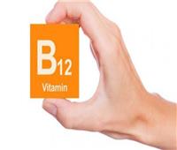 علامة علي العين تدل علي نقص فيتامين «B12»