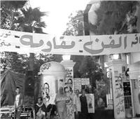 اعتصام المثقفين..  من هنا بدأت ثورة 30 يونيو