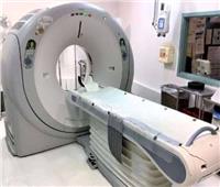 جهاز أشعة مقطعية متعدد المقاطع لمستشفى زفتى العام 