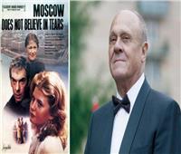 وفاة المخرج الروسي فلاديمير مينشوف الحائز على «الأوسكار» متأثرًا بكورونا