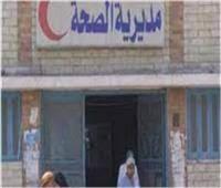 «صحة المنيا» تنظم قافلة طبية بمركز أبو قرقاص