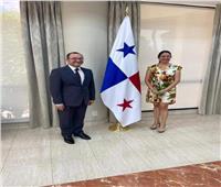 بحث إمكانيات التعاون المتبادل في لقاء السفير المصري ووزيرة خارجية بنما