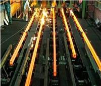 الحديد والصلب للمناجم والمحاجر توقع عقد اتفاق تسوية النزاع مع شركة كيما