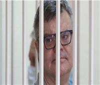 الحكم على المعارض البيلاروسي باباريكو بالسجن 14 عاما