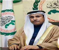 البرلمان العربي يوجه رسالة لمجلس الأمن حول أزمة سد النهضة
