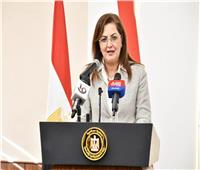 وزيرة التخطيط تكشف عن دور صندوق مصر السيادي فى تطوير التعليم