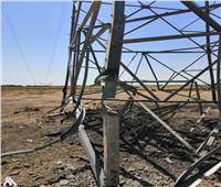 الكهرباء العراقية: استهداف أبراج الطاقة بالمنطقة الشمالية بعبوات ناسفة
