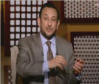 فيديو| رمضان عبدالمعز: تذوقوا طعم الطاعة واحذروا من هذه الأمور 