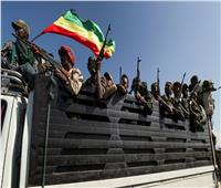 أديس أبابا: الوضع الحالي في تيجراي بعد انسحاب قوات الدفاع «مثير للقلق»