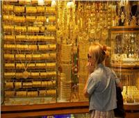 استقرار أسعار الذهب في مصر منتصف تعاملات اليوم 8 يوليو