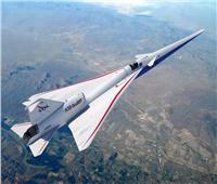 «X-59».. طائرة المستقبل الأسرع من الصوت| فيديو